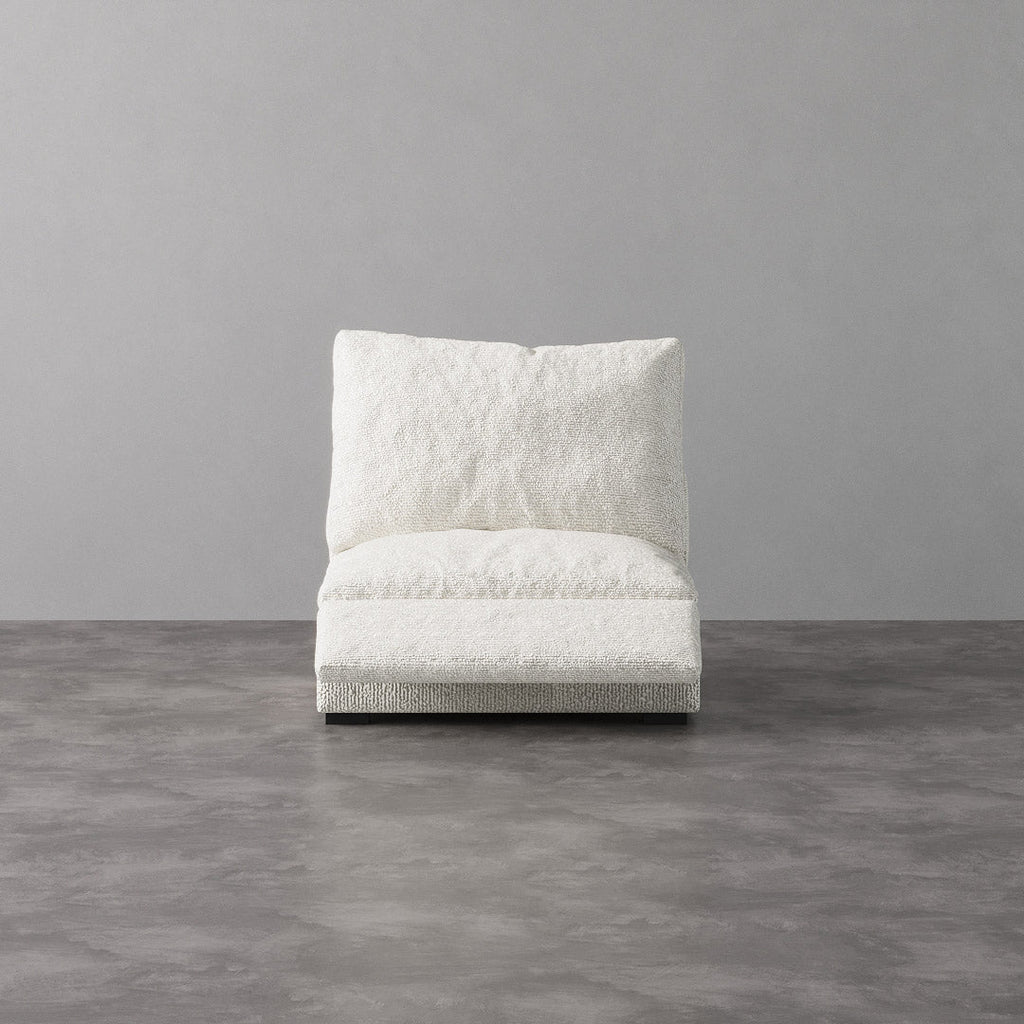 Armless Recliner Chair