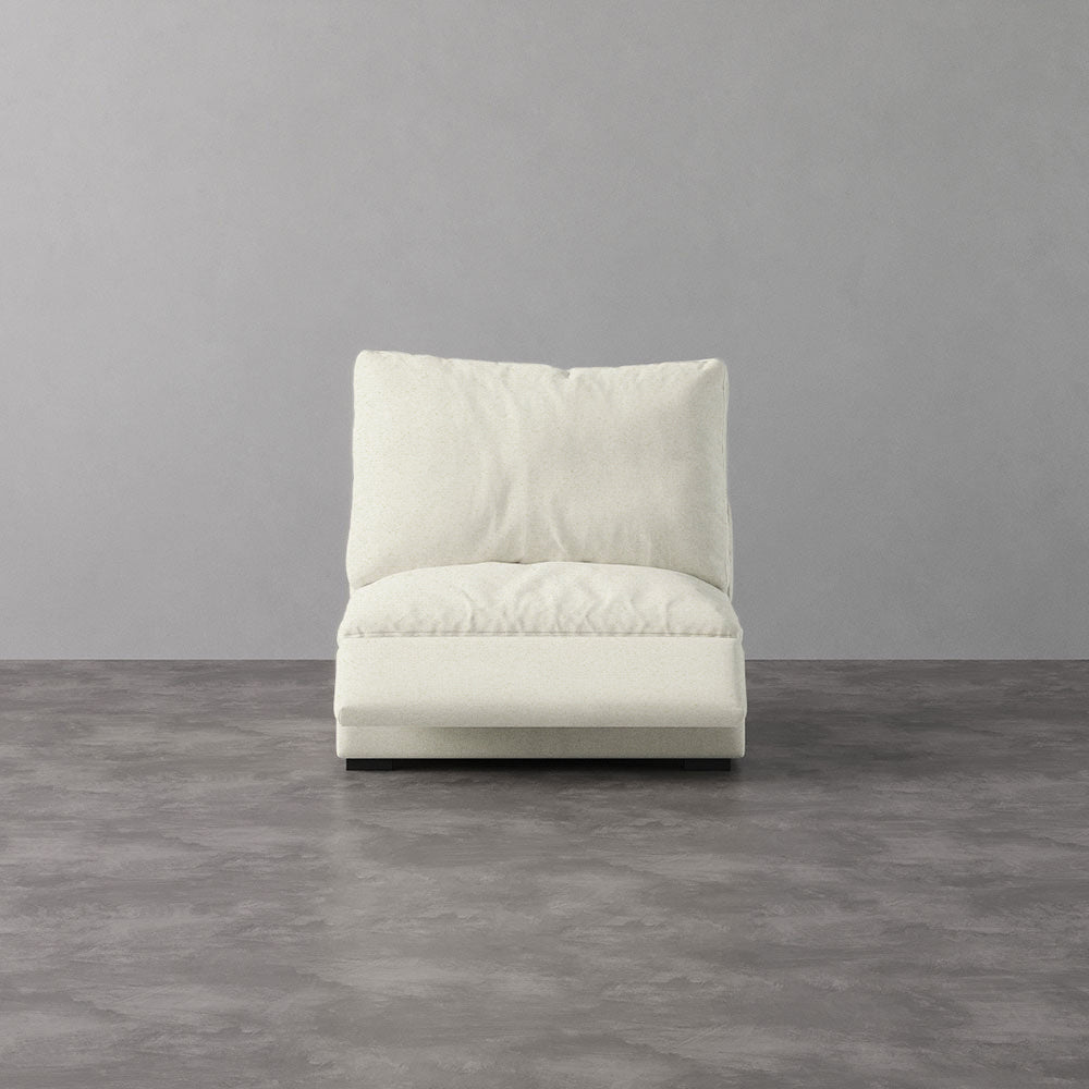 Armless Recliner Chair