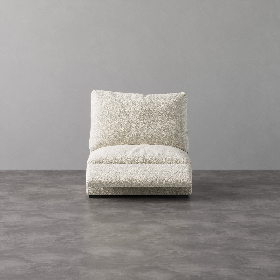 Armless Recliner Chair